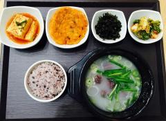 위탁급식 메뉴